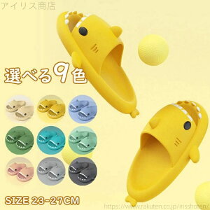 【送料無料】メンズ レディース シャワーサンダル ペアルック シューズ ビーチサンダル 厚底 室内履き 滑り止め カップル 春 夏 秋 冬 浴室