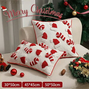 yzNX}X k Vv  a t  H ~ 􂦂 I[V[Y 킢  NX}X G Q ֎q