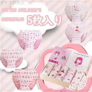 yzxr[ ̎q u[tpc xr[V[c 5 LbY pc  K[Y 5g qV[c  