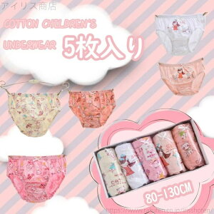 yzxr[ u[tpc xr[V[c 5 LbY pc  K[Y 95% 5g qV[c  