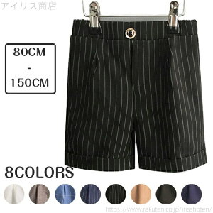 yzj̎q V[gpc tH[} LbY ZY{ Y{ pc Y{ pc qpc WjApc