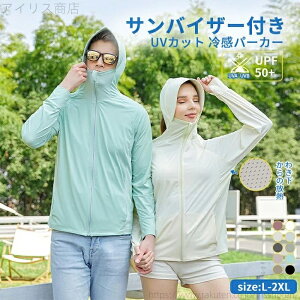 yzfB[X Y p[J[ UVJbg  t[ht w ʋCQ LkQ  ڐG⊴ z X|[c