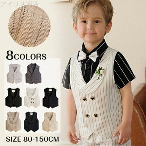 yzj̎q tH[}xXg LbY tH[} qxXg qǂ tH[}X[cpxXg j̎qX[c xXgPi