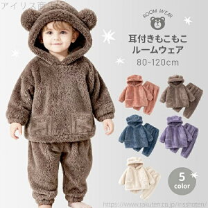 yz{AWPbg {Apc 2_Zbg p[J[ Opc j̎q ̎q qR[g {AR[gY{ vI[o[