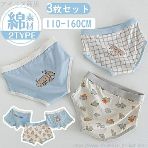 yzj̎q {NT[pc u[tpc xr[V[c xr[ 2^Cv LbY pc  K[Y 95% 3g qV[c