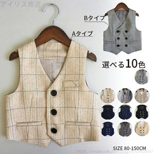 yzj̎q tH[}xXg LbY tH[} qxXg qǂ tH[}X[cpxXg j̎qX[c xXgPi