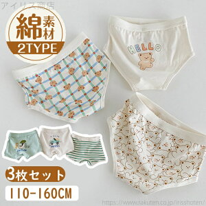 yzj̎q {NT[pc u[tpc xr[V[c xr[ 2^Cv LbY pc  K[Y 95% 3g qV[c