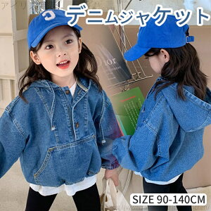 yzLbY fj WPbg VcWPbg Wp[ GW t[ht  ̎q j̎q ~h 㒅  Rbg