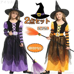 yzRX`[ LbY   xr[ Ԃ j̎q ̎q qp Jo[I[ LbY q RXv I[C