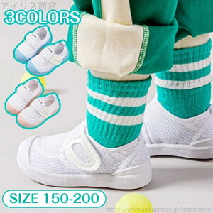 yzj̎q ̎q Xj[J[ 㗚 XN[V[Y C qC LbY WjA }WbNe[v  YbN C xN