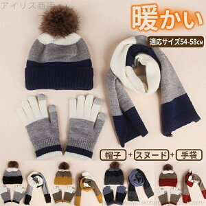 yz3_Zbg Xq Xk[h  }t[ jbgX LbY lbNEH[}[ xr[ Ԃ ̎q j̎q H ~ H~