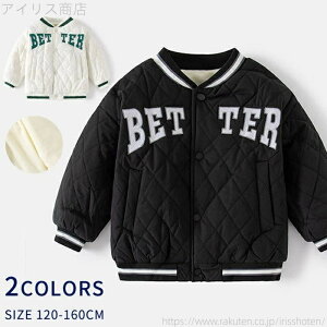 yzj̎q WPbg R[g {A {[CY LbY AE^[ u]  {A q  ʋCQ 싅