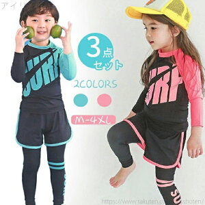 yz̎q j̎q LbY 3_Zbg bVK[h V[gpc MX ݂ LbY XN[ UV΍ qp