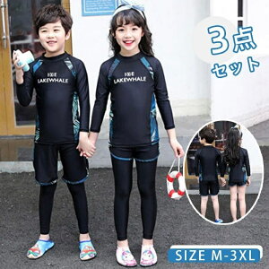 yz̎q j̎q XN[ ݂ 3_Zbg bVK[h V[gpc MX LbY LbY ̌^ UV΍