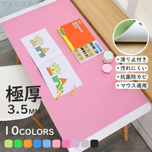 yze[u}bg }bg e[N PC}bg }EXpbh m[gp\R  fXN^ h h ^ ̎q j̎q 