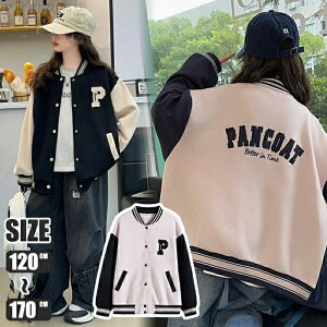 yzWPbg X^W XvOR[g Wp[ {[CY oCJ[ AE^[ u] Rbg q  ʋCQ