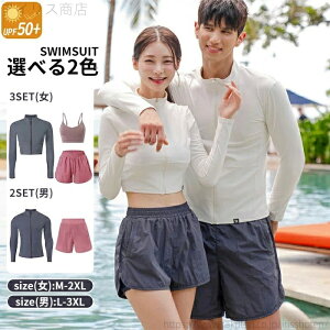 �y���������z���f�B�[�X �y�A���� �����Y �t�B�b�g�l�X���� �J�b�v�� �^���L�j �J�b�v���y�A���b�N 3�_�㉺�Z�b�g ���b�V���K�[�h 2�_�Z�b�g