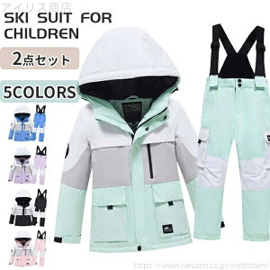 yzLbY Xm[EFA ㉺Zbg j̎q XL[ EFA ̎q q qǂ TCY h ۉ  V t[ht