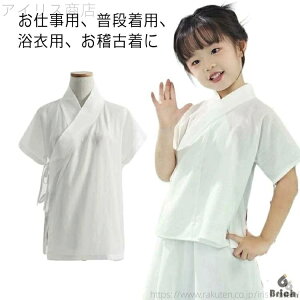 yzqp @  ȒP ܕt  @ TVc ̎q j̎q LbY Ci[  ȒP S ̌^ a      K 