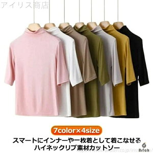 yzJbg\[ fB[X  H 5  ܕ u ܕ 5 utVc t 傫TCY bNlbN vI[o[