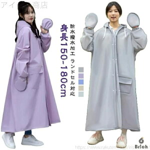 yzbN d݌v |Pbgt ] H |` Y Jbp C|` CR[g  fB[X oCN }} CR[g OJ Jbp