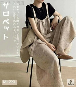 yzTybg fB[X ėp 傫TCY  I[o[I[ pc JWA  Ch {gX Xgbv pc Ȃ Y{ d ʋ