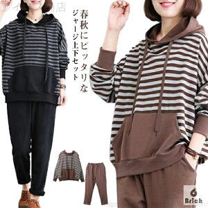 yzX|[cEFA ZbgAbv ㉺Zbg g[i[  fB[X Y{ {[_[  Y{  W[W