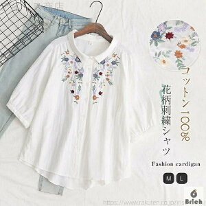 yzgbvX l Vc K[[ȃX^hJ[  Vc  Vc ԕhJ fB[X  uEX RbgVc