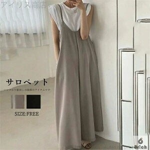 yzTybg I[C I[o[I[ fB[X Chpc O t[TCY Ȃ Chpc  Vv n ꂢ 킢 C[h