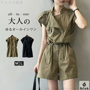 yzV[g Tybg fB[X I[C V[gTybg V[gpc Rbg ȍ ꂢ Zp pc Ȃ I[o[I[ s[X 