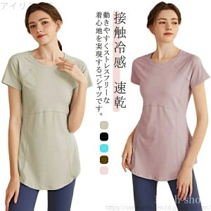 yz _X  ̌^Jo[ X|[cEFA tBbglXEFA zbgK fB[X O gbvX KEFA TVc