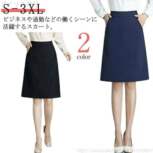 yzrWl ItBX tH[} TCY 傫TCY AC fB[X ^CgXJ[g 􂦂 G  XJ[g 