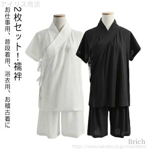 yz2ZbgI@ TVc @  ȒP ܕt  fB[X Ci[  ȒP S ̌^ a