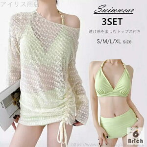 yz fB[X rLj 3_Zbg ̌^Jo[ 傫TCY ZbgAbv Zp[g tBbglX ؍ ZNV[ X|[c m 10 20 30 40 IoT