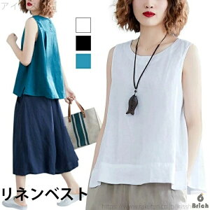 yzl xXg fB[X   n l m[X[ugbvX n EhlbN JWA  LC gb