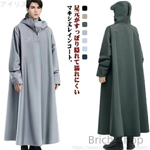 yzJ ϋv Jbp CEFA  ϖ ʋ ʊw oCN|` C|` J oCN Y O h ϐ10000mm CR[g OCR[g 