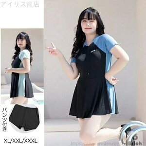 yz fB[X bVK[hZbg UPF50+ tBbglX Zp[g 킢 傫TCY ^Lj V[gpc 