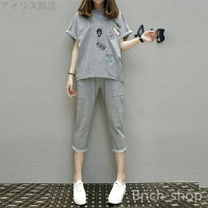 yzAbv fB[X tďH V XEFbg X|[cEFA 2_Zbg  TVc pc  W[W ZbgAbv