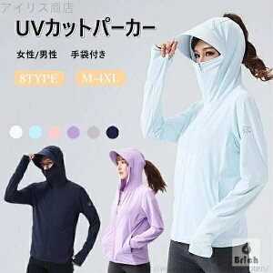 yzp[J[ Ă~ TVF[h UVJbg Y fB[X EChu[J[  fB[X Y ⊴ UVJ[fBK ]ԗp ToCU[