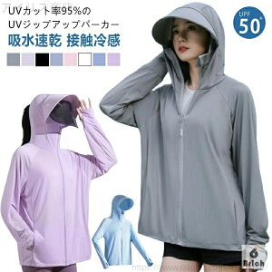 yzUVJbg p[J[ UV ⊴ UPF50+ fB[X  bVK[h UVJbg95%ȏ }XN w   ToCU[