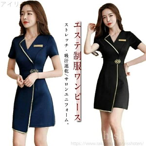 yz傫TCY ƕ  ȉqm T e lC GXe s[X WPbg 