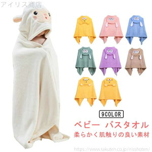 yzt[ LbYoX[u t[htoX^I LbY  ̎q oX[u v[g oYj j̎q Mtg oX|`