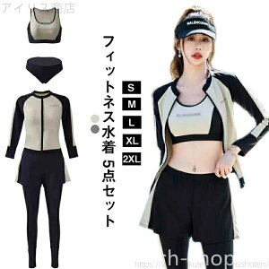 yzo[ 5_Zbg ㉺Zbg Zp[g X|[cu MX UVJbg tBbglXEFA p IoT ̓ Mtg