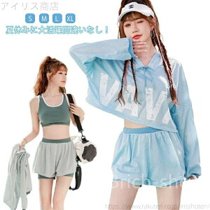 yzbVK[h Zbg Z w rLj  ̎q ؍ 킢 IoT ][g j r[` C  v[