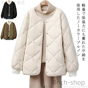 yzg u] h LgR[g  V[g y ȃR[g _ER[g ȃWPbg 㒅 HD R[g E^[