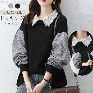 yzuEX hbLO ّf ؂ւ VcuEX vI[o[ [X gbvX fB[X uEX  `jbN