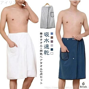 yz唻 wAhC^I z Y oX[u _炩  r[`^I oX^I 2_Zbg }CNt@Co[  v[p^I w Z