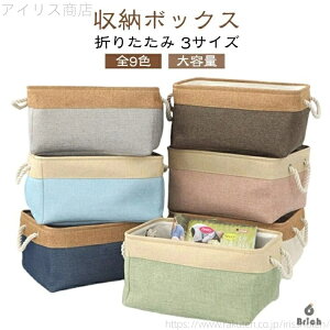 yze  S9F [{bNX  N[[bg[ 3TCY VRȖ o [P[X [oXPbg t [{bNX   ߗ