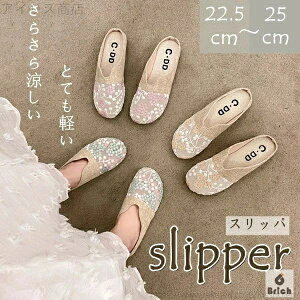 yzXbp fB[X y r[`T_ ƂȂ C v[ r[`Xbp V[Y 킢  Vv ~  _炩 _