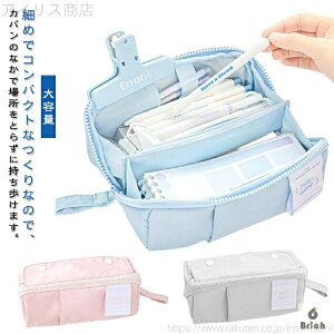 yzw j̎q M yobO yP[X Z  Љl ӂŔ Y jp w w ӂł΂ w jZbNX ̎q w iw G